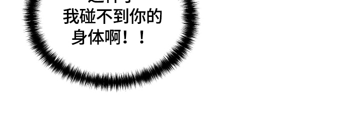 第17章：证明14