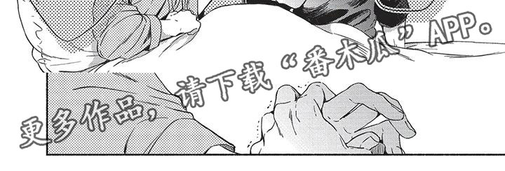 第22章：尘埃落定5
