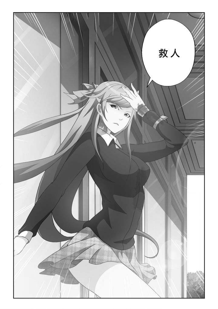 第18章：7