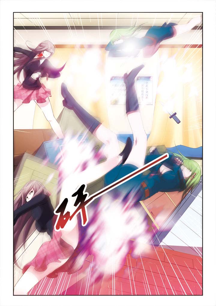 第16章：4