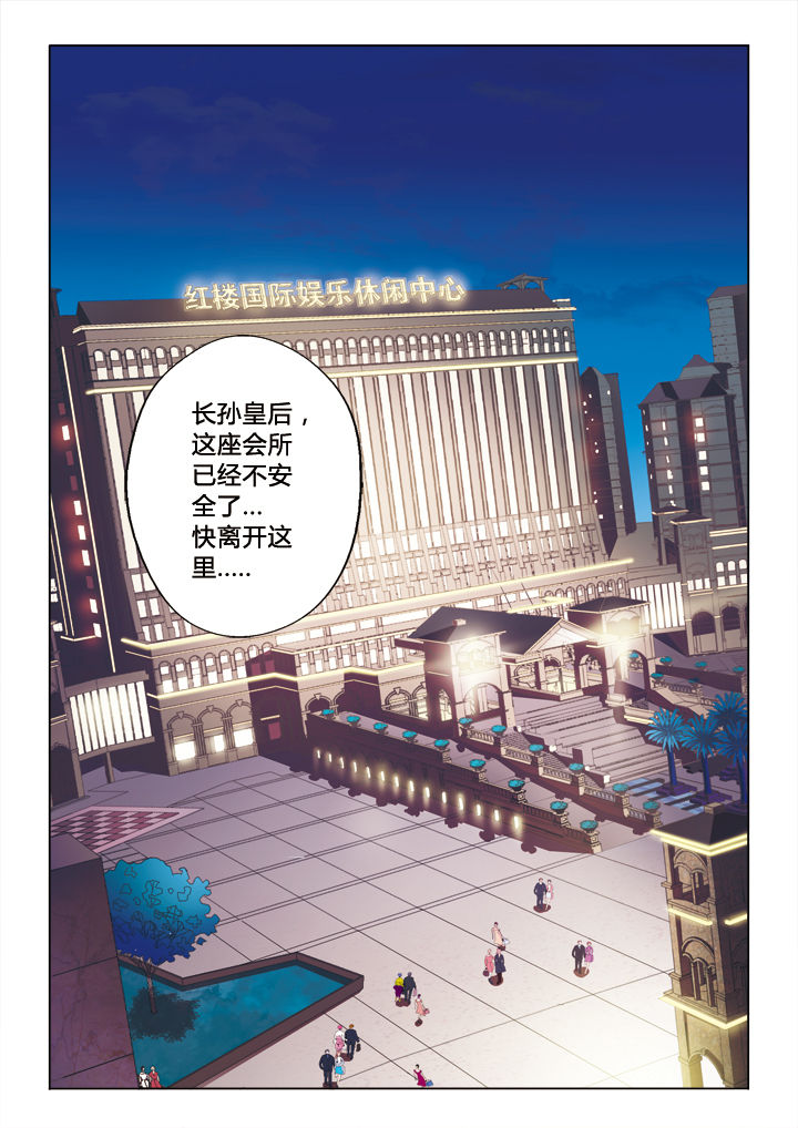第28章：0