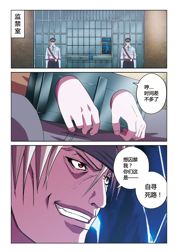 第10章：7