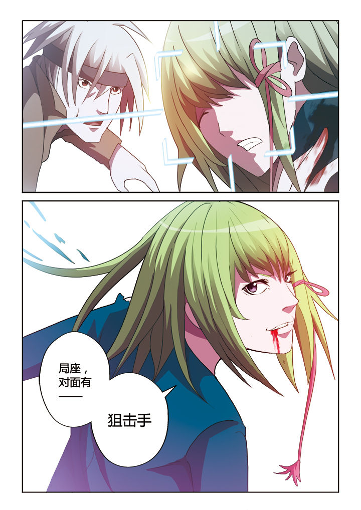 第13章：10