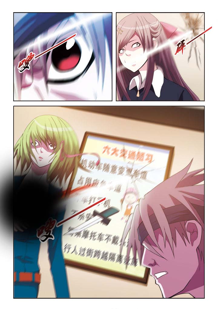 第13章：9