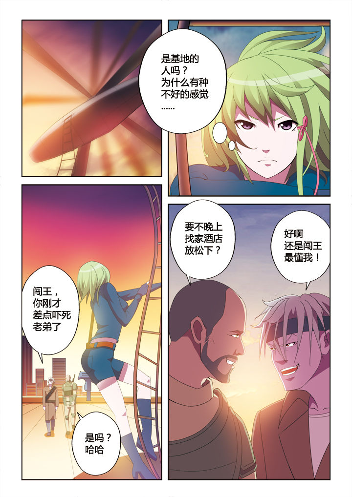 第18章：2