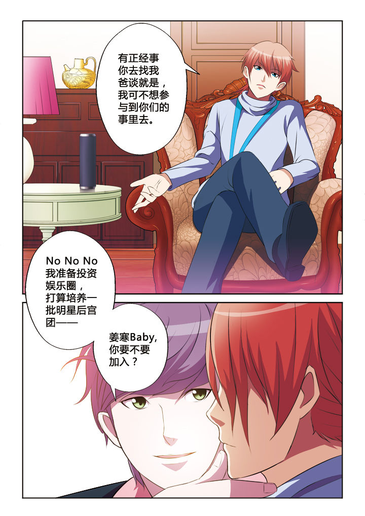 第22章：10