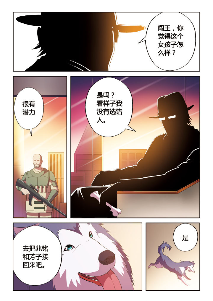 第18章：1
