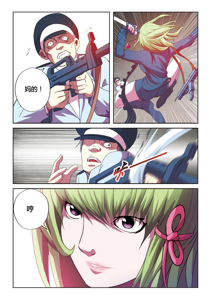 第11章：3