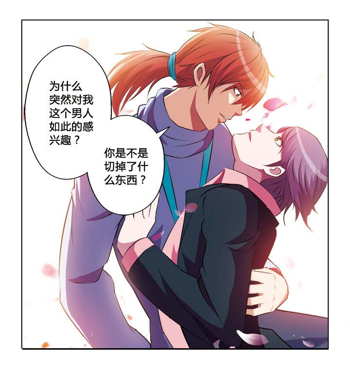 第22章：11