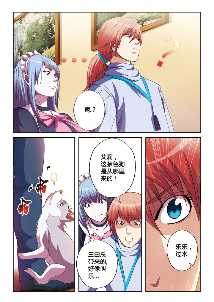 第22章：1