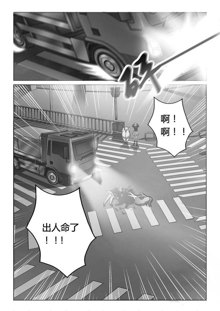 第2章：5