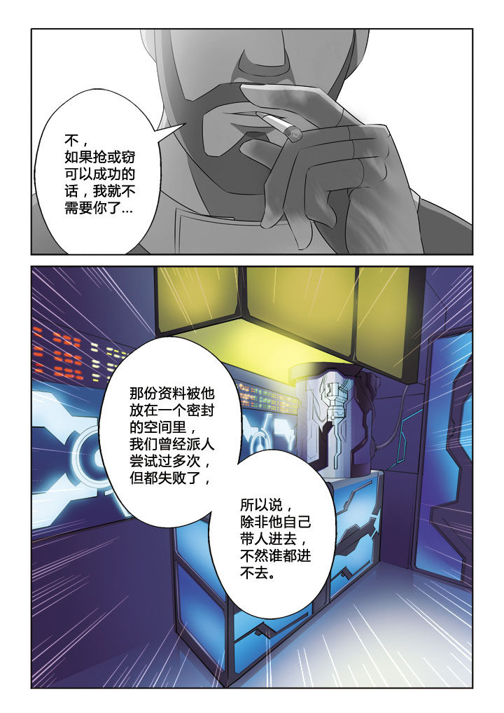 第21章：6