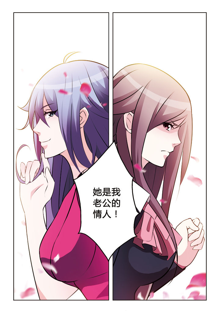 第25章：11