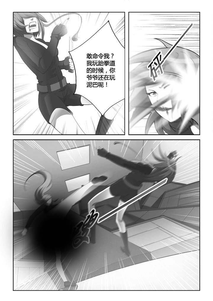 第17章：1