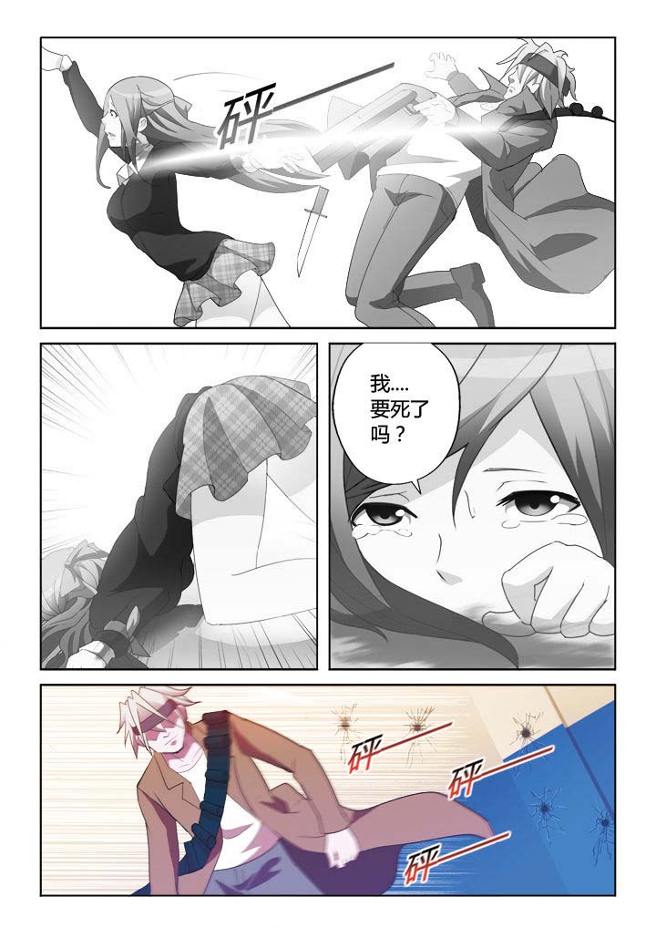 第15章：1