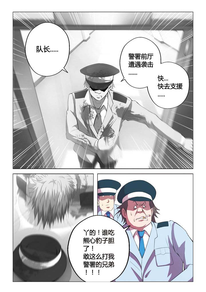 第9章：12