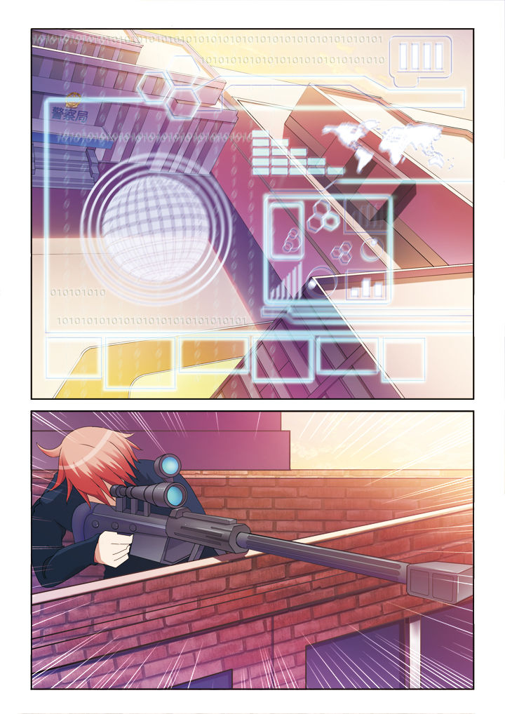 第14章：8