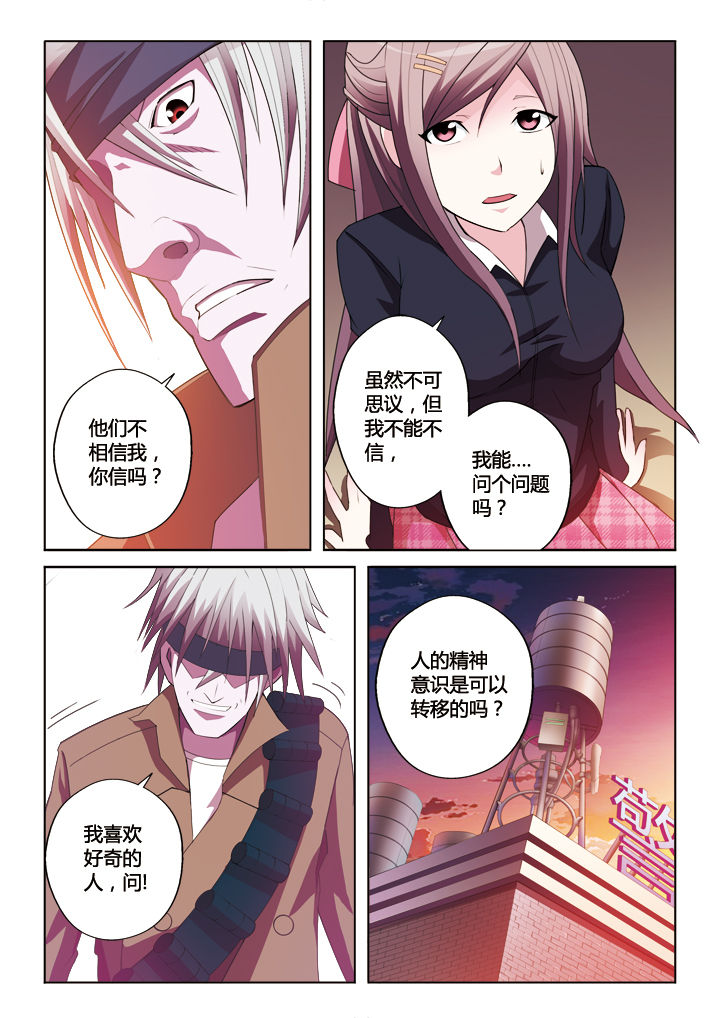 第13章：6