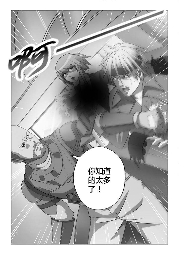 第19章：7