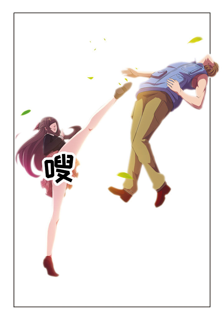 第8章：7