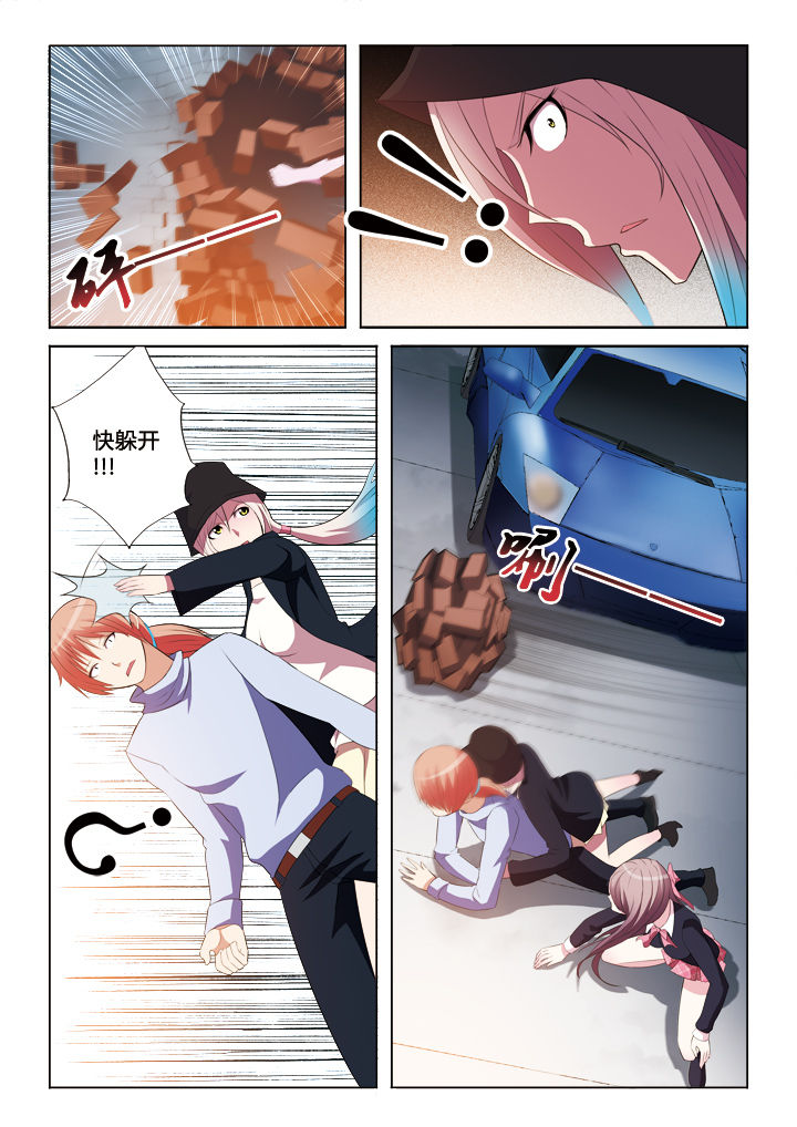 第33章：朱温2