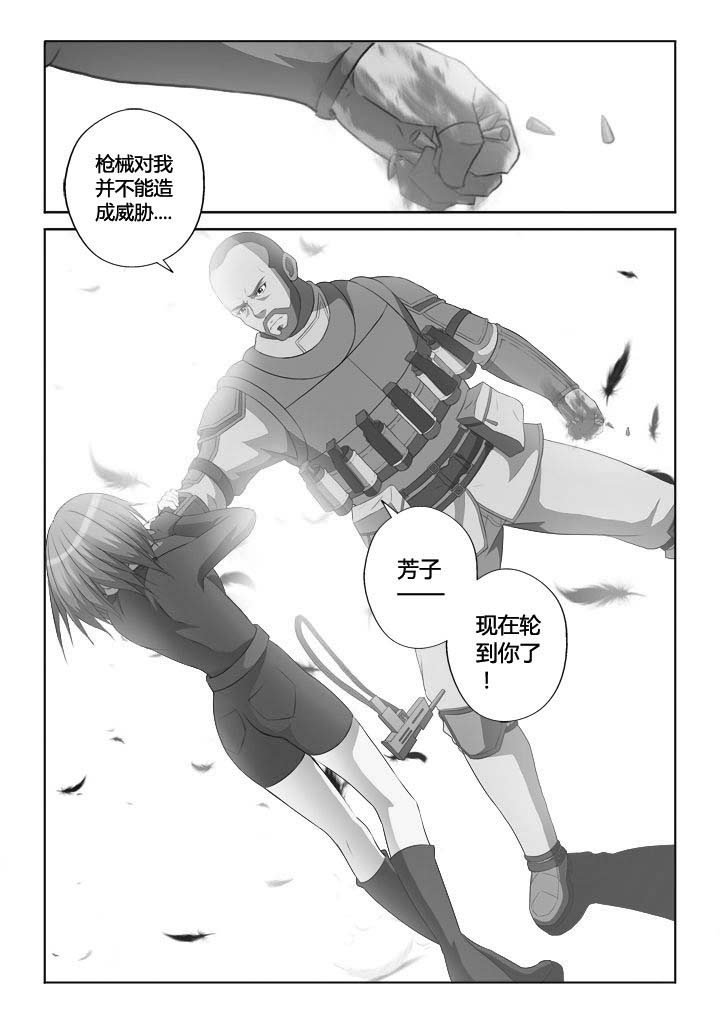 第20章：9