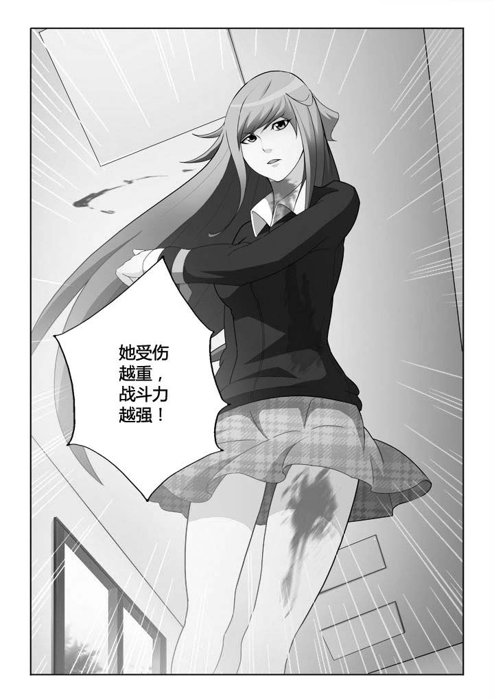 第17章：7