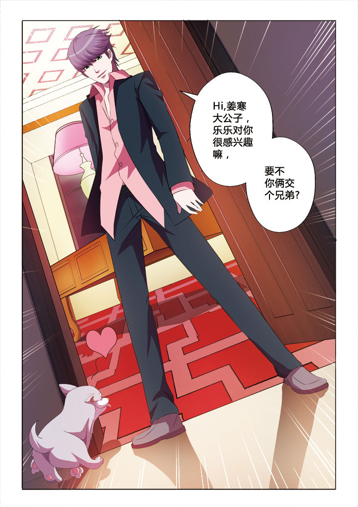 第22章：2