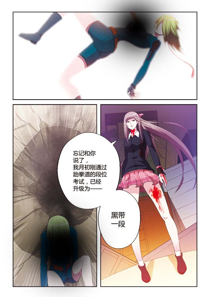 第16章：9