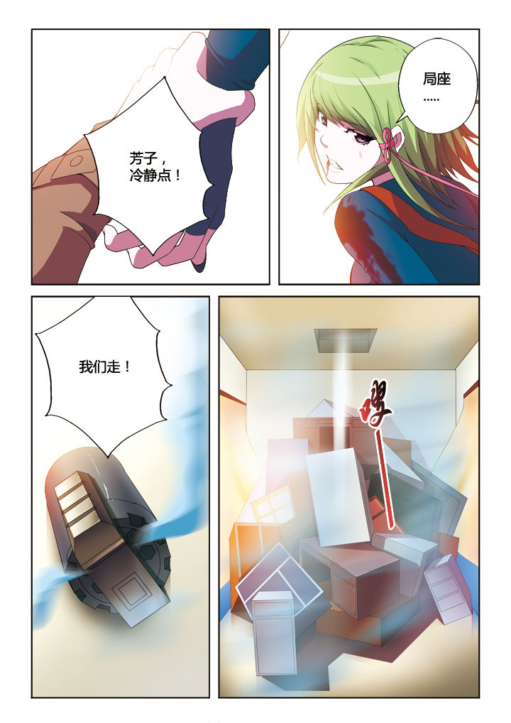 第17章：3