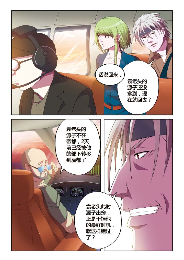 第18章：3