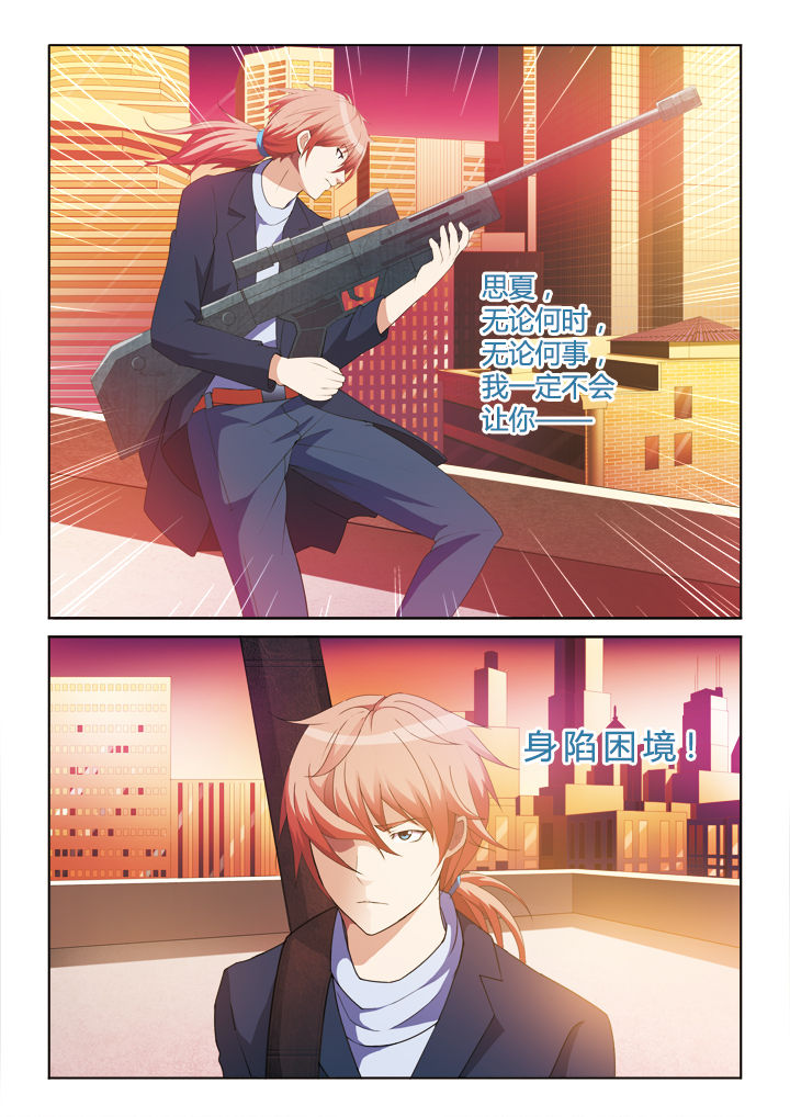 第18章：9
