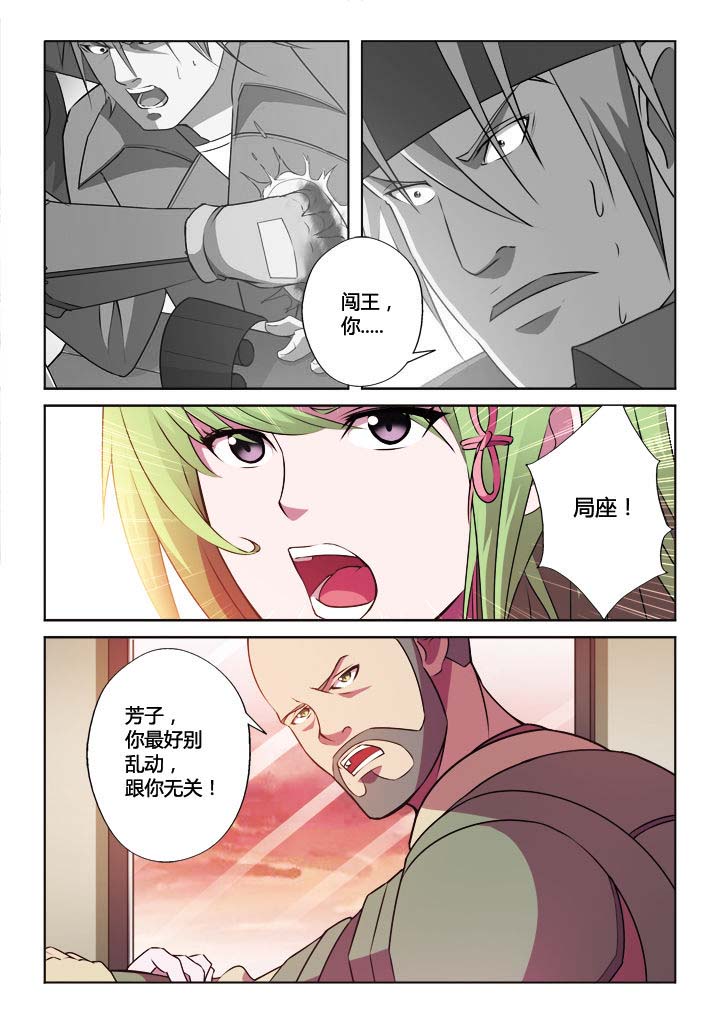 第20章：2