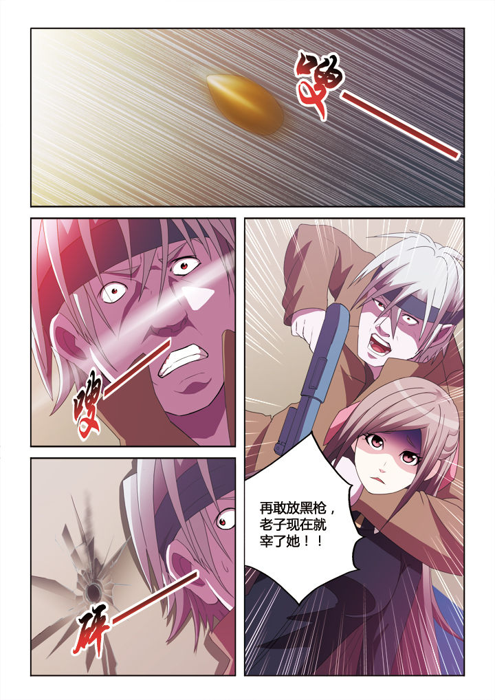 第14章：7