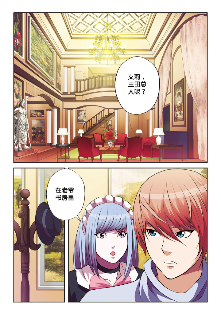 第22章：0