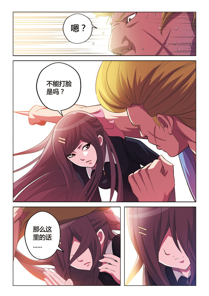第9章：1