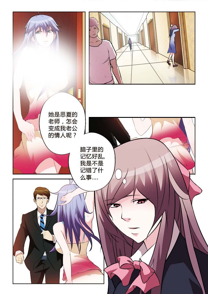 第26章：2
