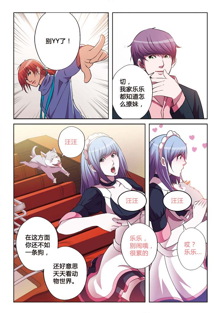 第23章：2