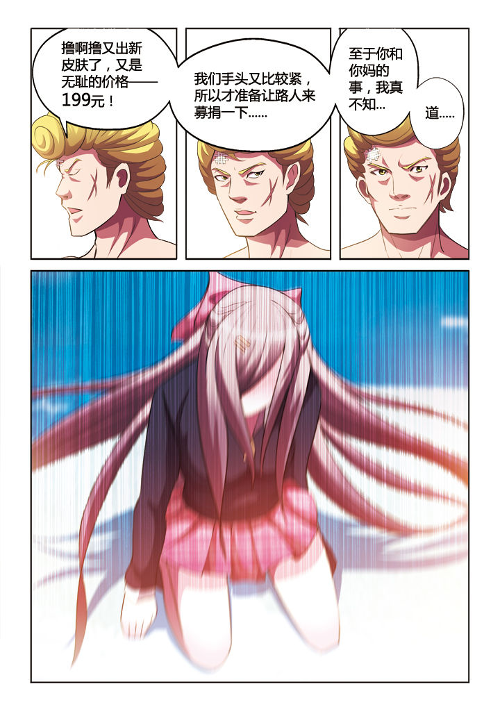 第9章：9