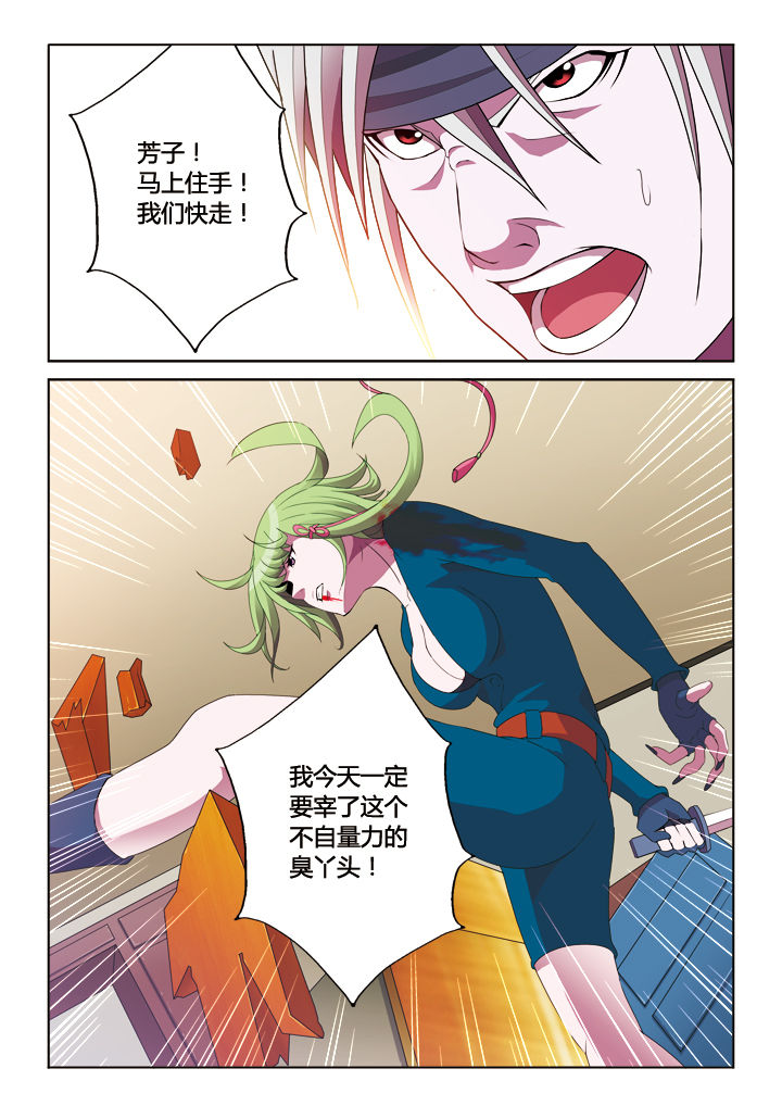 第17章：2