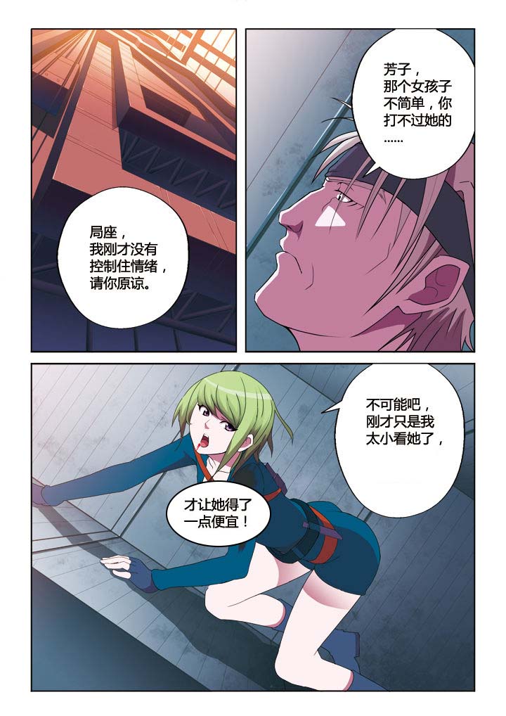 第17章：4