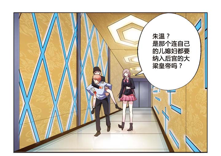 第29章：0