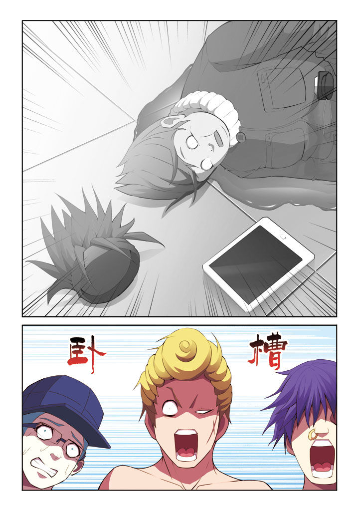 第12章：1