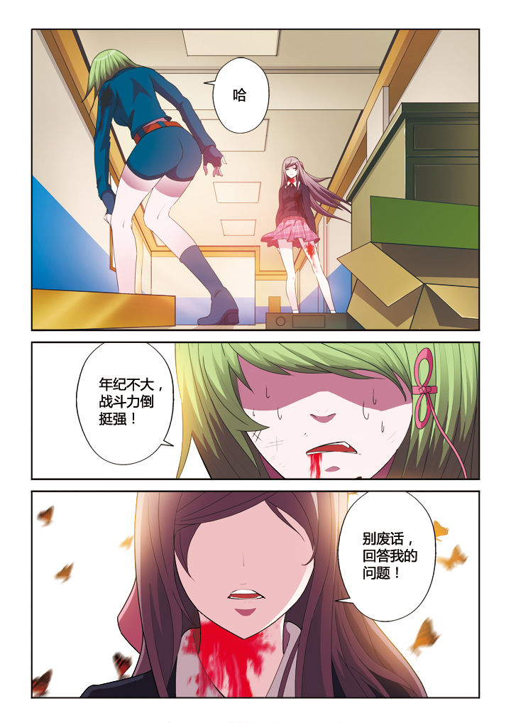 第17章：0