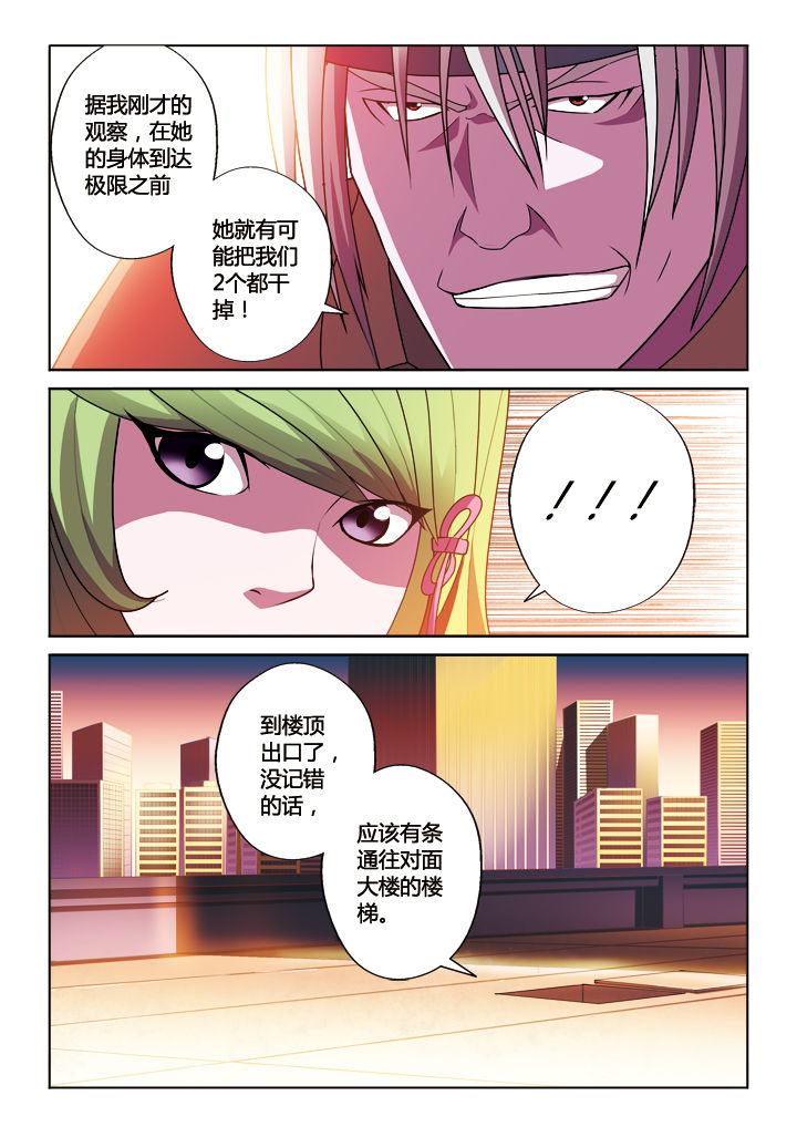 第17章：9