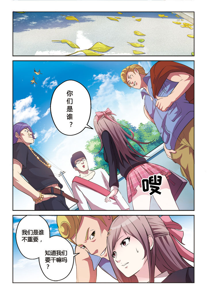 第7章：0