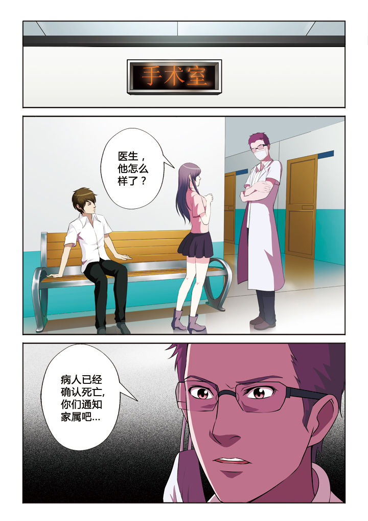 第43章：失去0