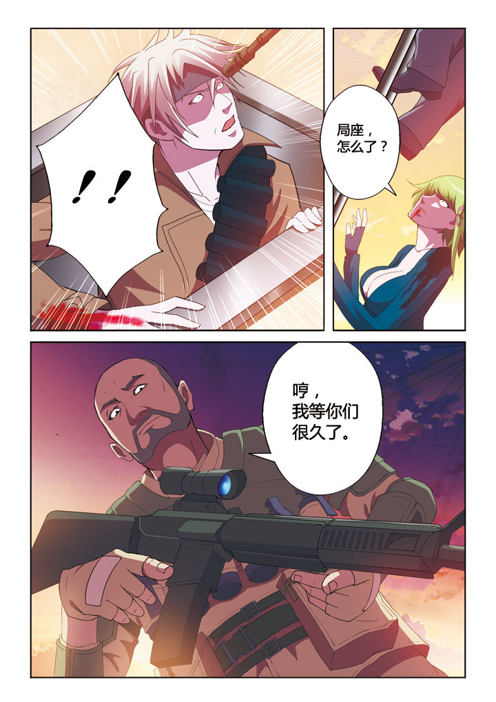 第17章：10