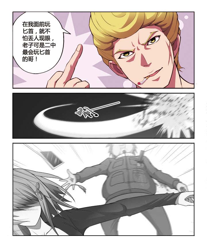 第12章：0