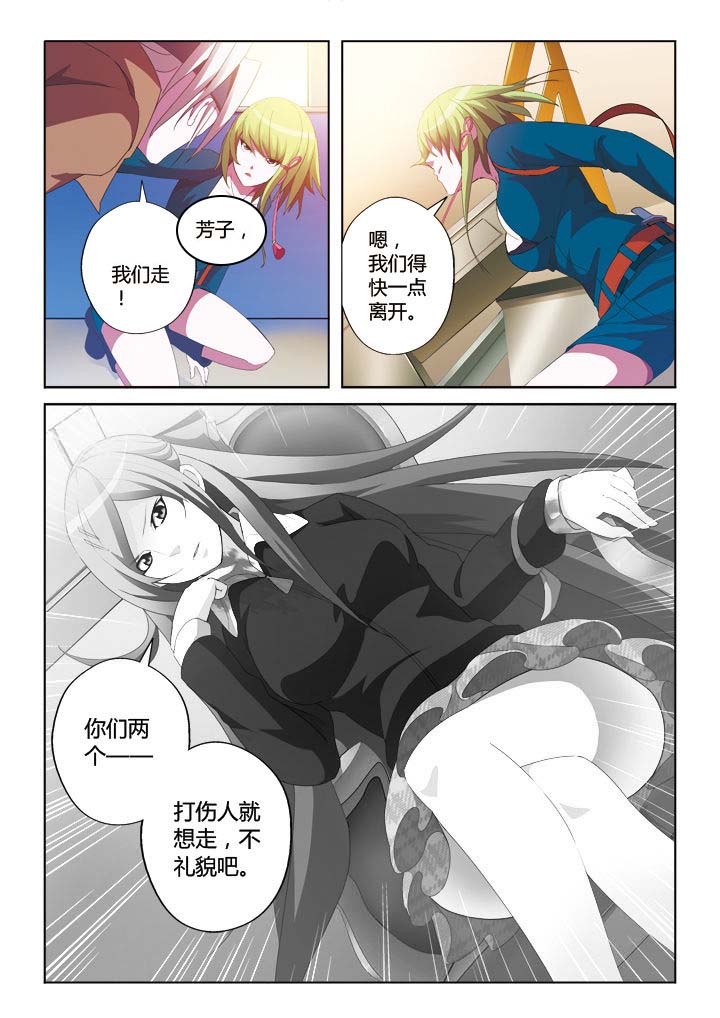 第15章：8